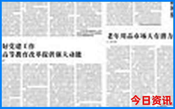 西安十大必去景点推荐