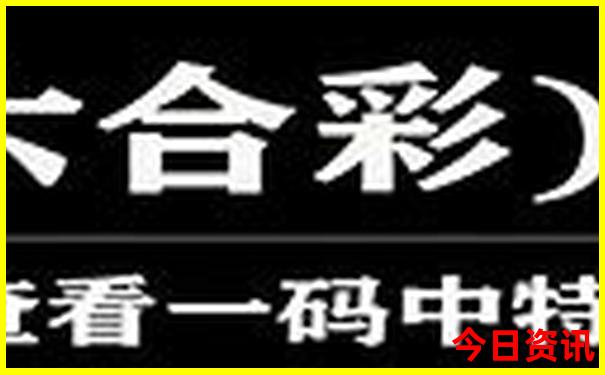 大连旅游攻略必去景点路线图