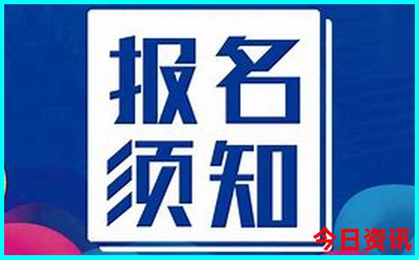 北京附近游玩的地方