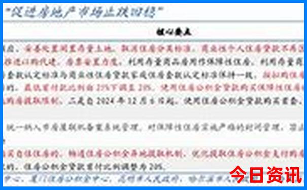 贵阳有哪些好玩的旅游景点